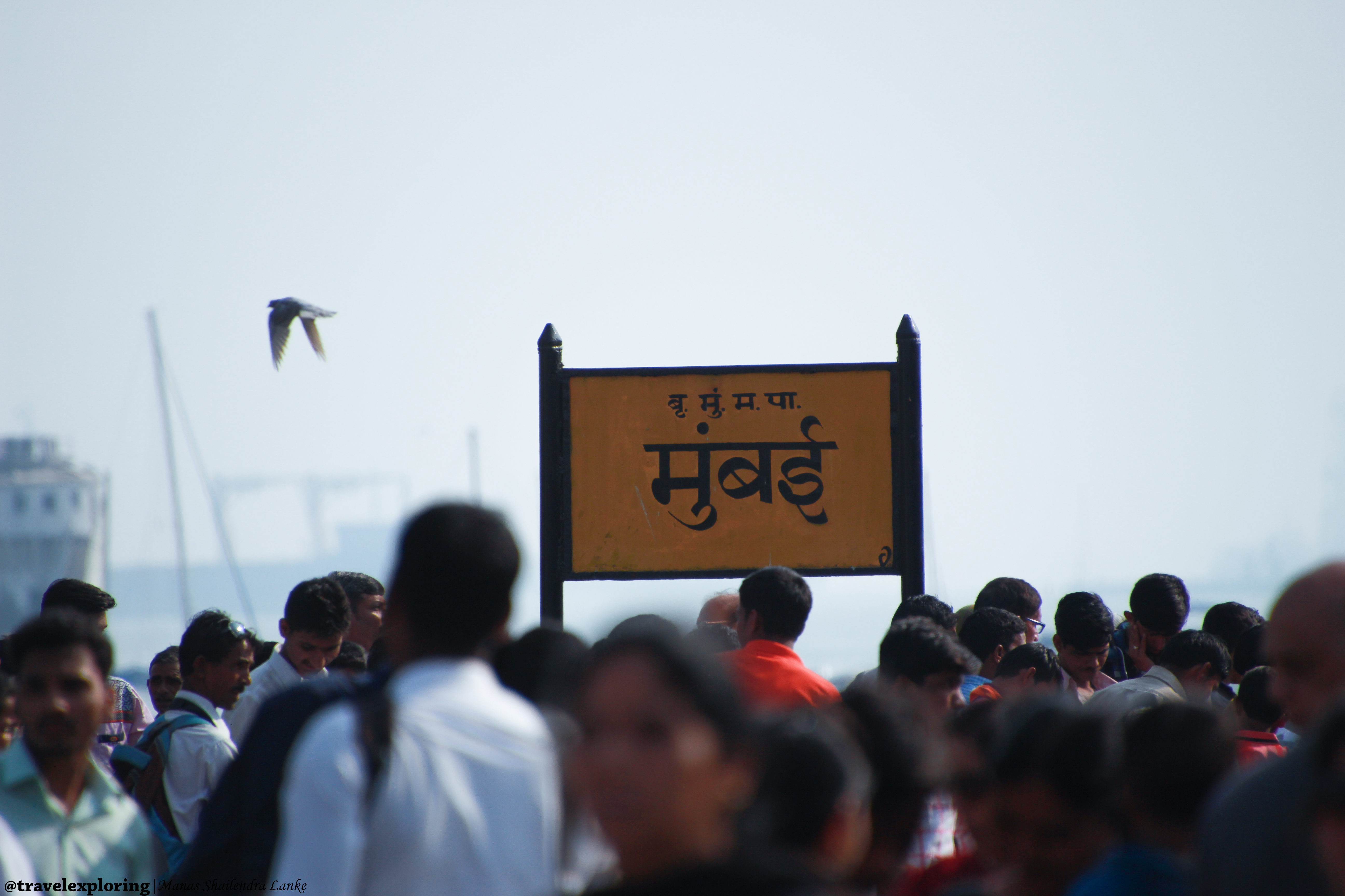 MUMBAI – The Gateway to one’s Dreams…